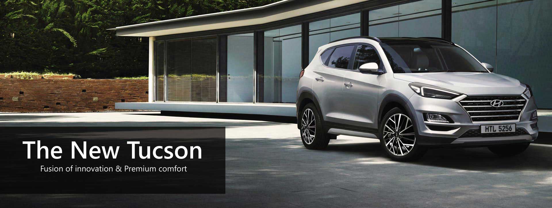 The All New Tucson Now in Pakistan