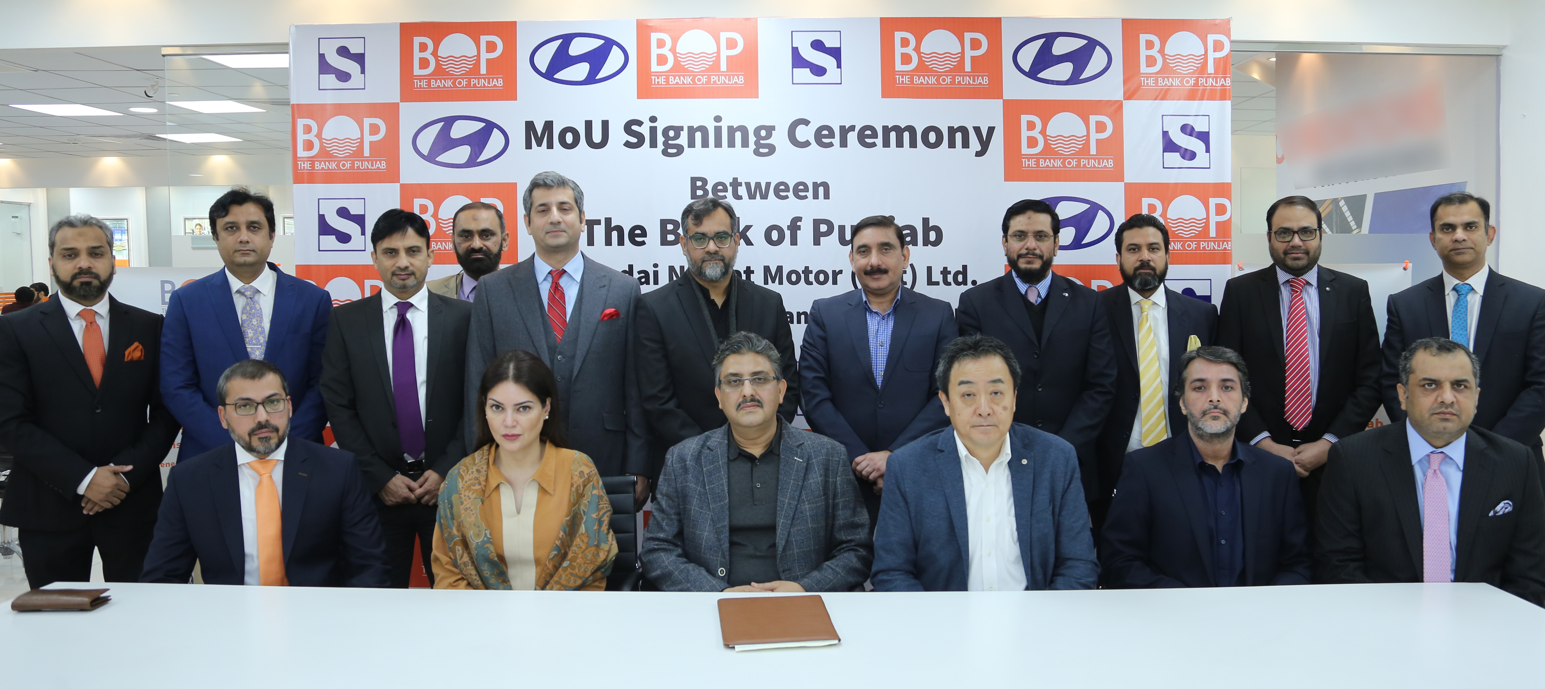 Press Release for BOP MOU Signing